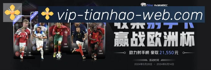 平台使命图